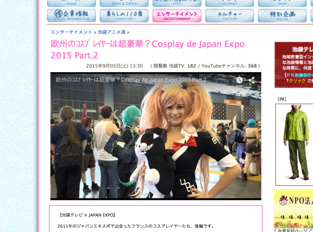 itvguide150921Cosplay2